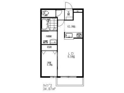 フィカーサII(1LDK/2階)の間取り写真
