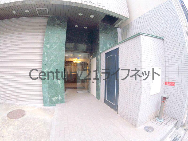 タイホウクリスタルビル
