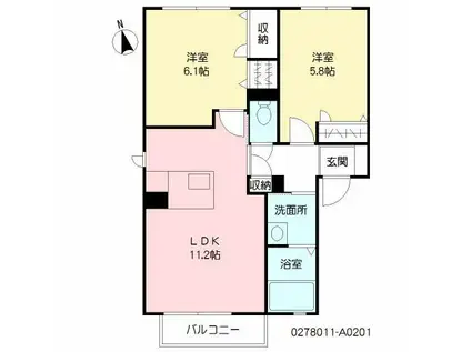 メゾン・シャレマレーアA棟(2LDK/2階)の間取り写真