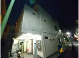 協立第38マンション
