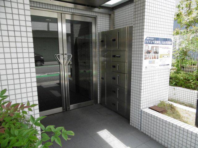 GRANPINO武庫川