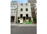 蛎殻町マンション