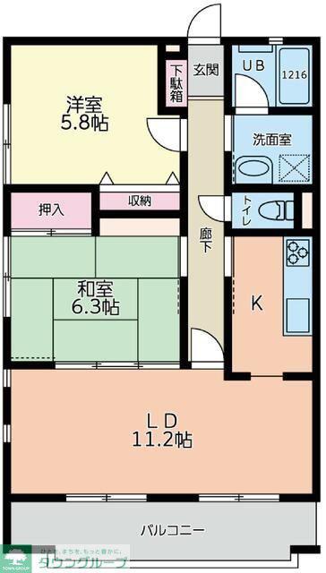 ラ・メール弥勒寺(2LDK/3階)の間取り写真
