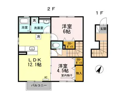 ハピネス B棟(2LDK/2階)の間取り写真