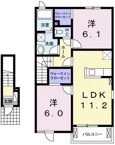 ディアコートII(2LDK/2階)の間取り写真