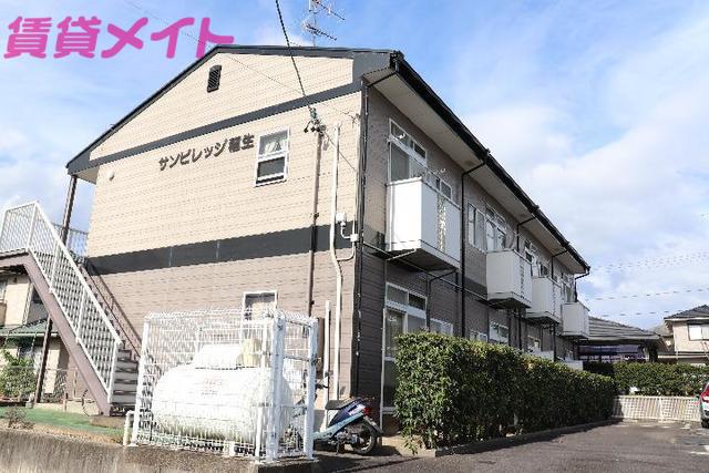 サンビレッジ稲生