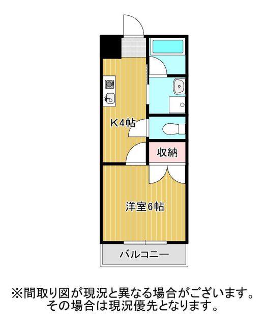 CASA MS(1K/3階)の間取り写真