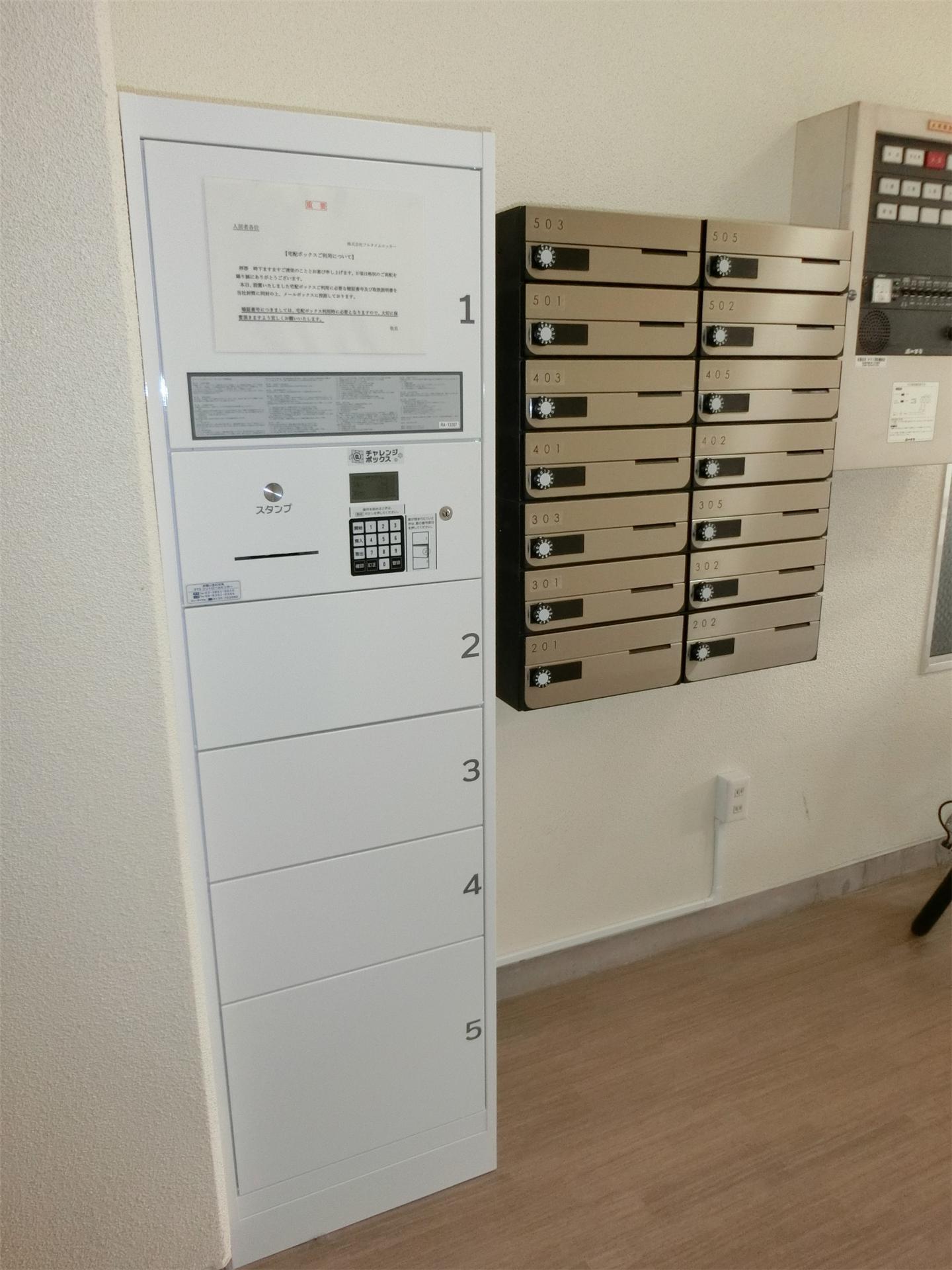 ハイツ清水