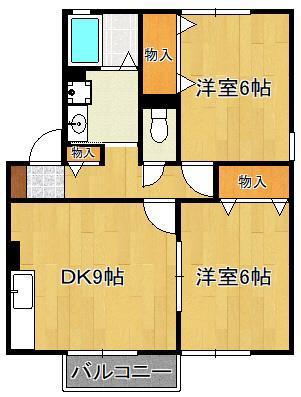 アネックス安部山(2DK/1階)の間取り写真
