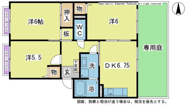 クローバ-A(3DK/1階)の間取り写真