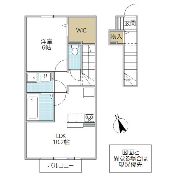 VILLA REN(1LDK/2階)の間取り写真