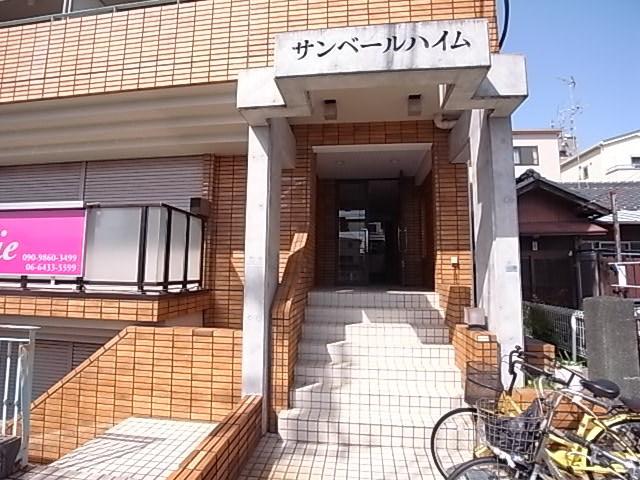 サンベールハイム