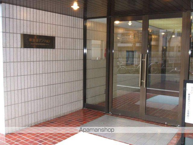 東池袋マンション