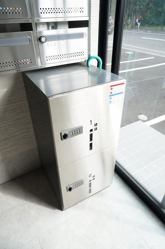 BRUN CUBE II