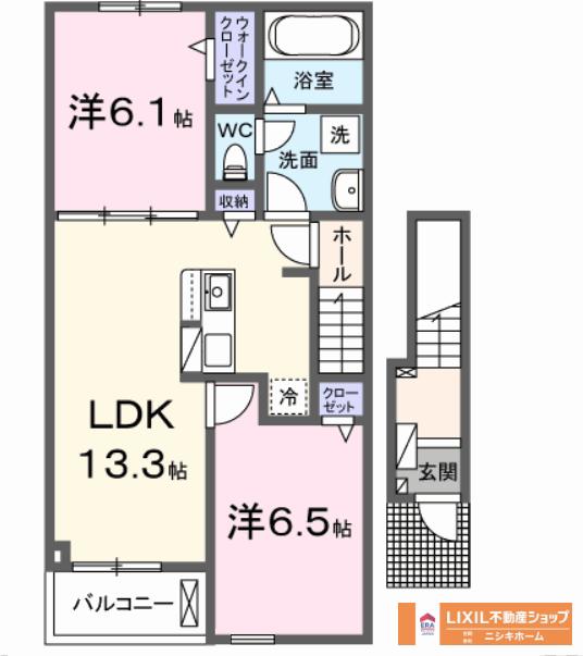 ヒラソール(2LDK/2階)の間取り写真