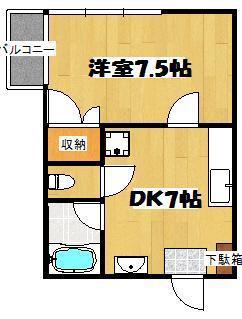 渡辺ビル(1DK/4階)の間取り写真