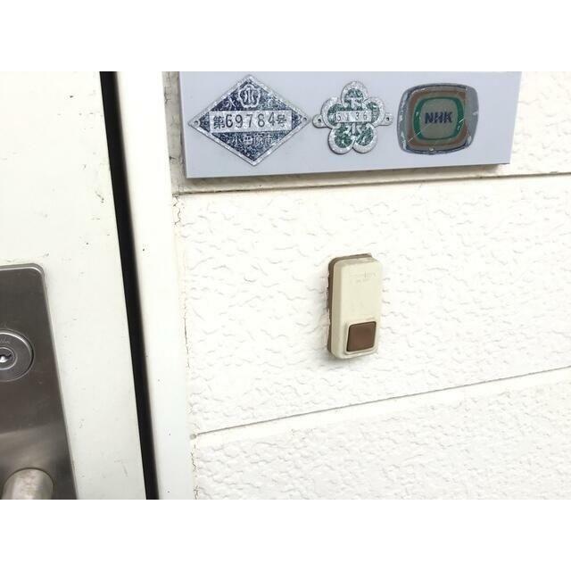 コーポゆりII