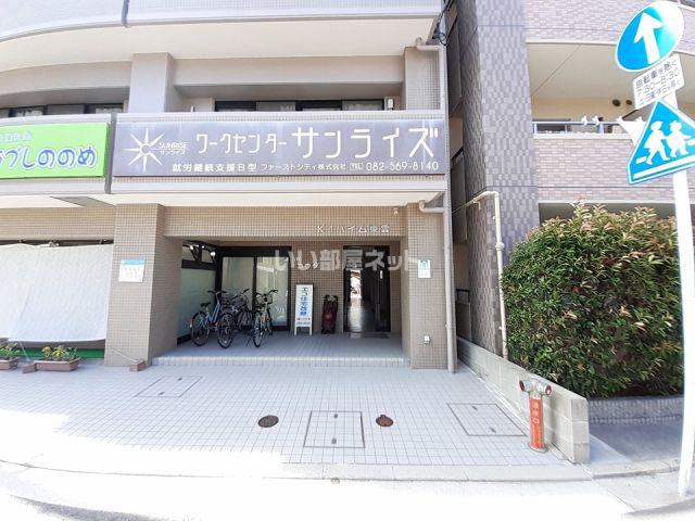 K1ハイム東雲