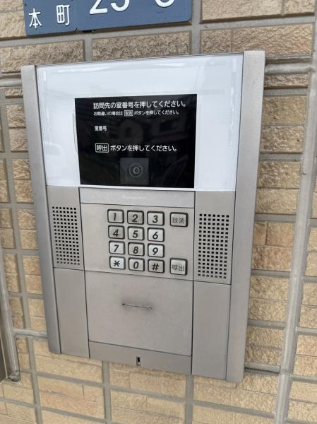 グランドゥール畷