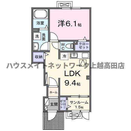 ベル パトリ A(1LDK/1階)の間取り写真