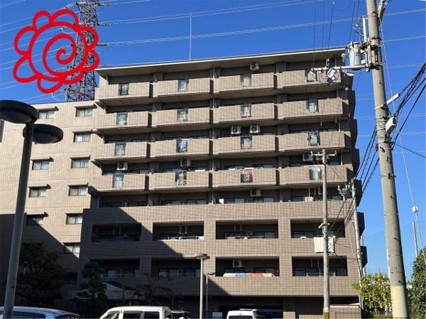 デイグラン鶴見イースト