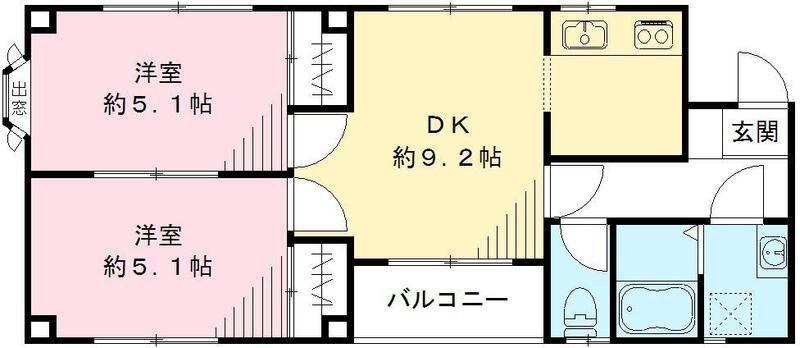 カースル三ノ輪A棟(2DK/2階)の間取り写真