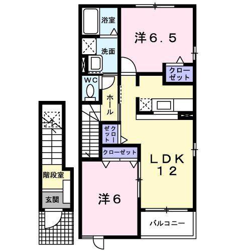 エアリーヒルB(2LDK/2階)の間取り写真