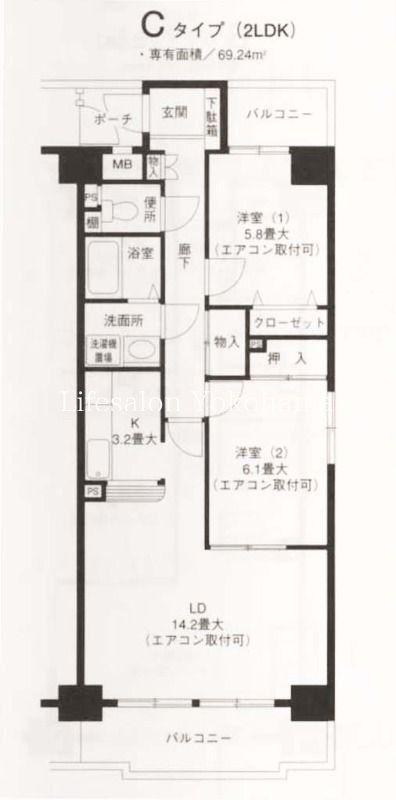 ピュアフィールド新横浜(2LDK/8階)の間取り写真