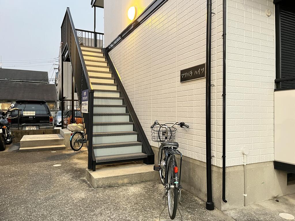 マツバラハイツ