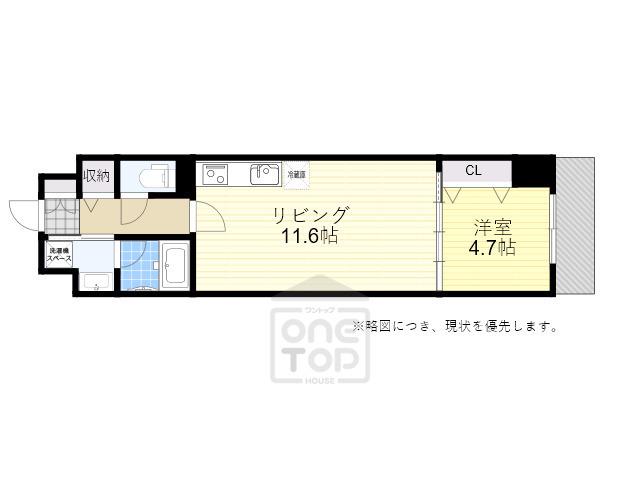 カルム西野(1LDK/1階)の間取り写真