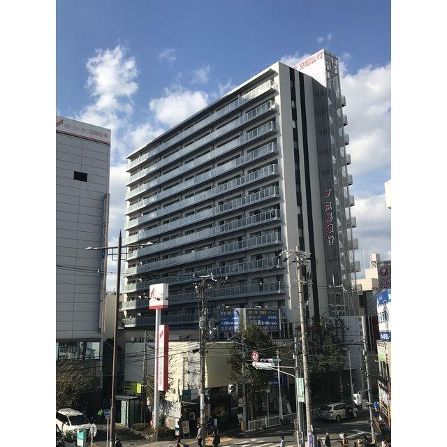 LIBRA TAKATSUKI 