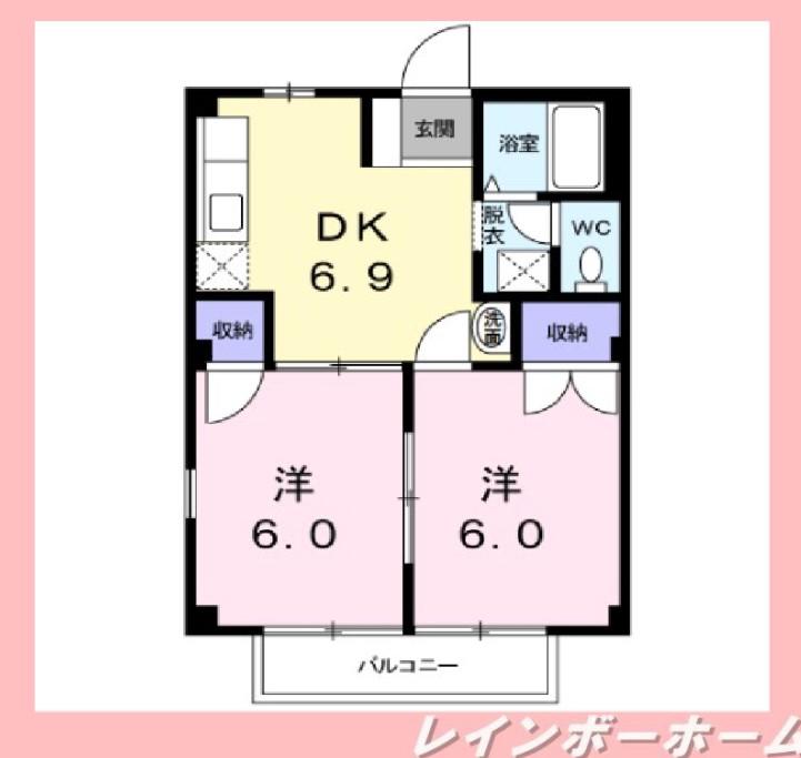 ガーデンヒルズ湖北台(2DK/1階)の間取り写真