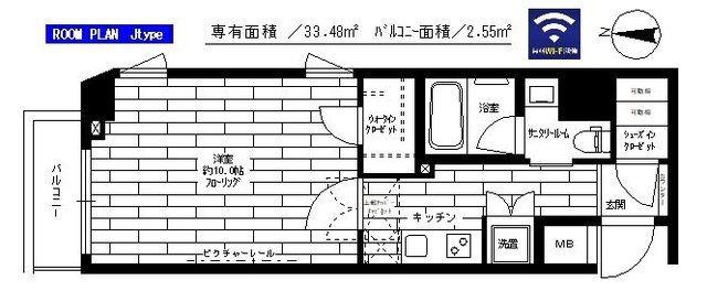 ステージグランデ新中野アジールコート(1K/3階)の間取り写真