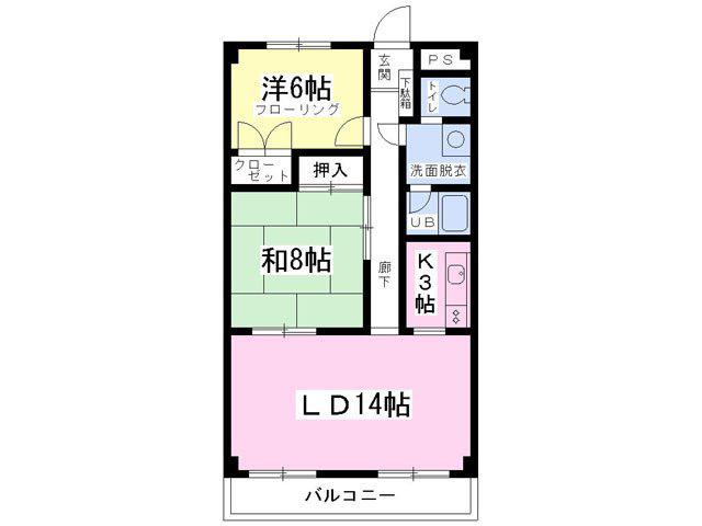 エバーグリーン池田(2LDK/4階)の間取り写真