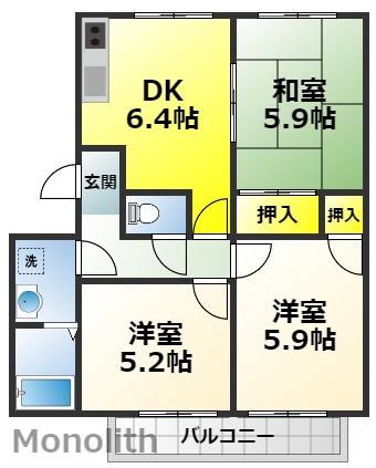 パル今福B棟(3DK/2階)の間取り写真