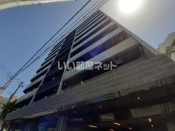 ワールドアイ神戸ハーバーランドII