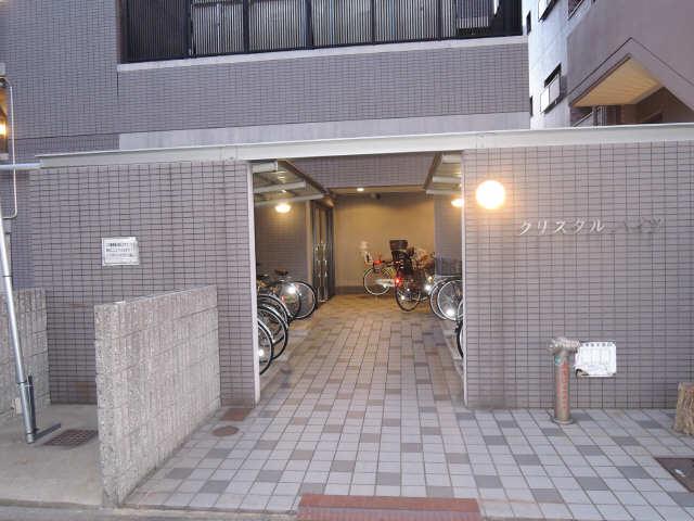 クリスタルハイツ