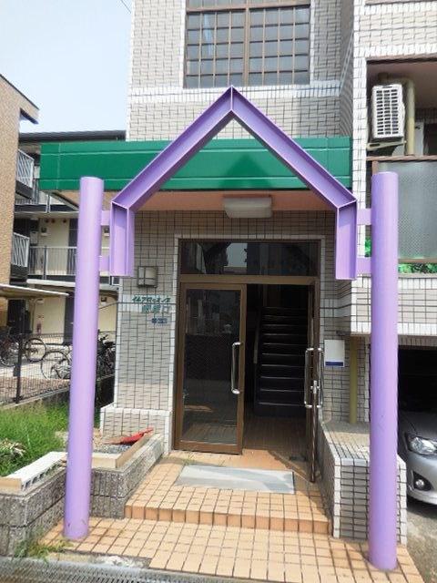 ハイムプロミネンス南塚口