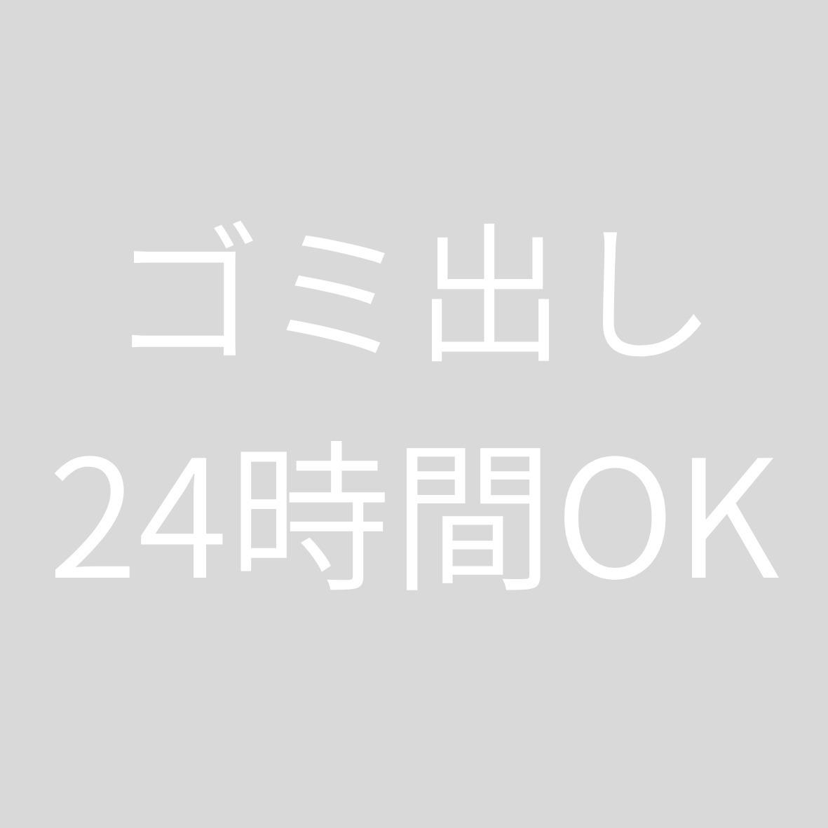 MOTHER2