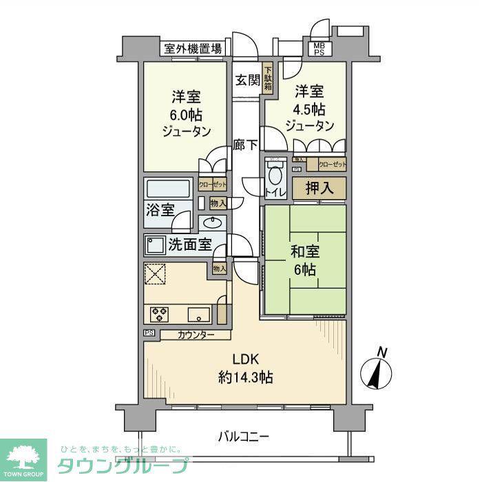 ライオンズプラザ平塚見附町(3LDK/5階)の間取り写真