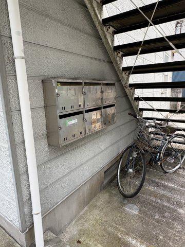アパルタメント汐入