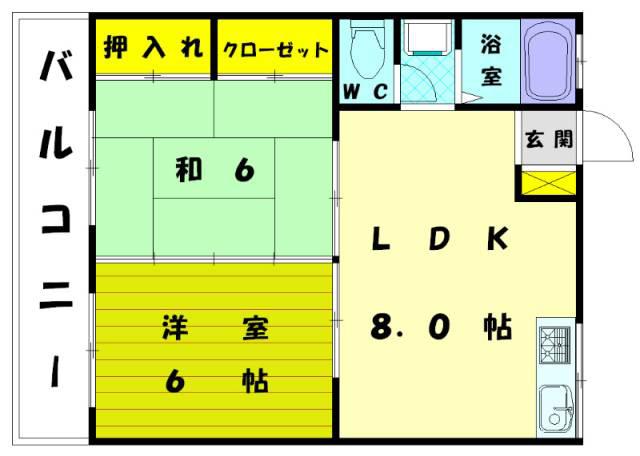 美和台ビル(2LDK/4階)の間取り写真