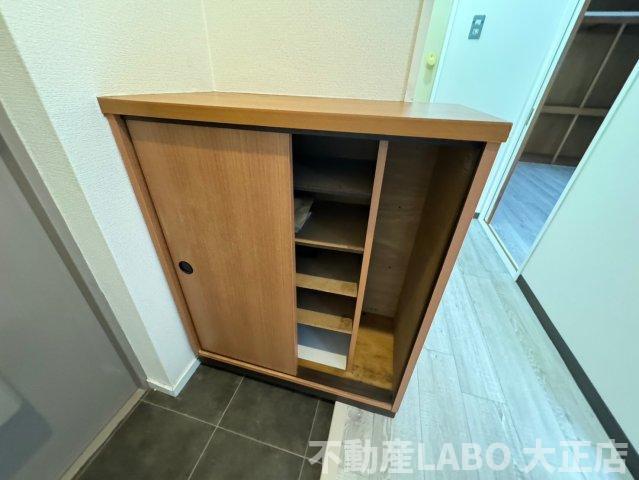 エフアールみなと通