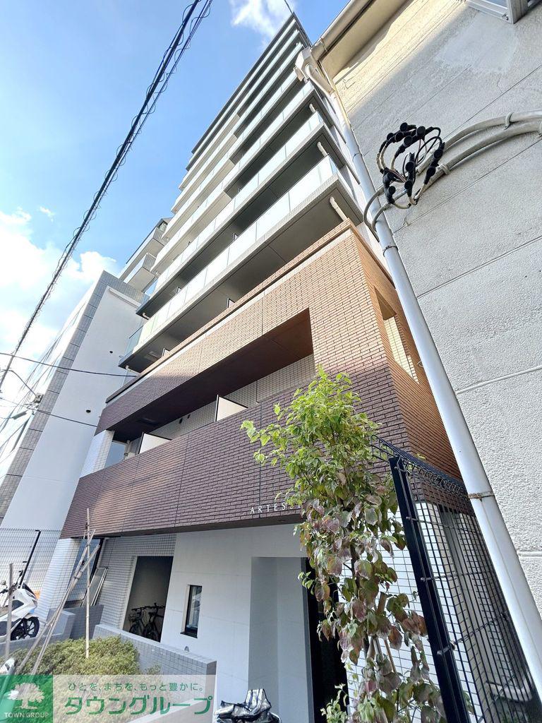 アルテシモ ヴィコロ