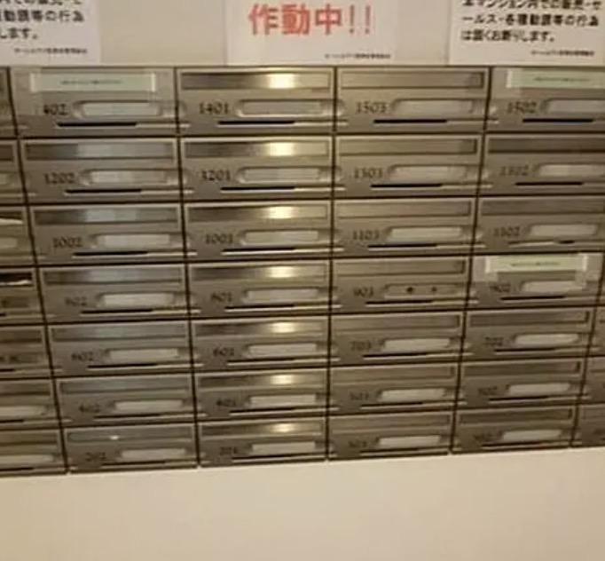 ローレルアイ茗荷谷