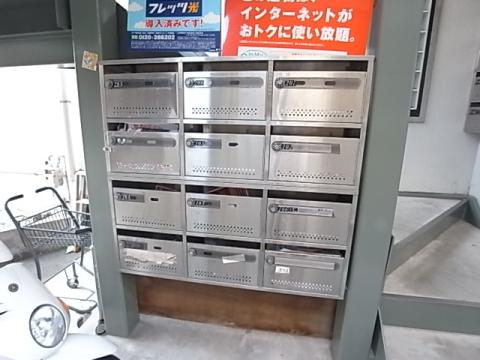 リバティハイム櫻井II