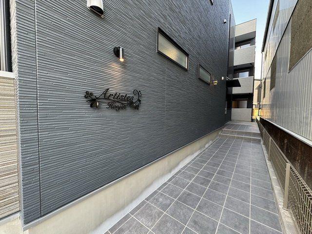 アルティス本陣