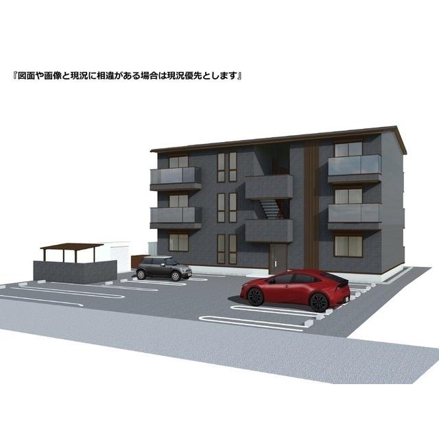 GRAND D-ROOM 堅石