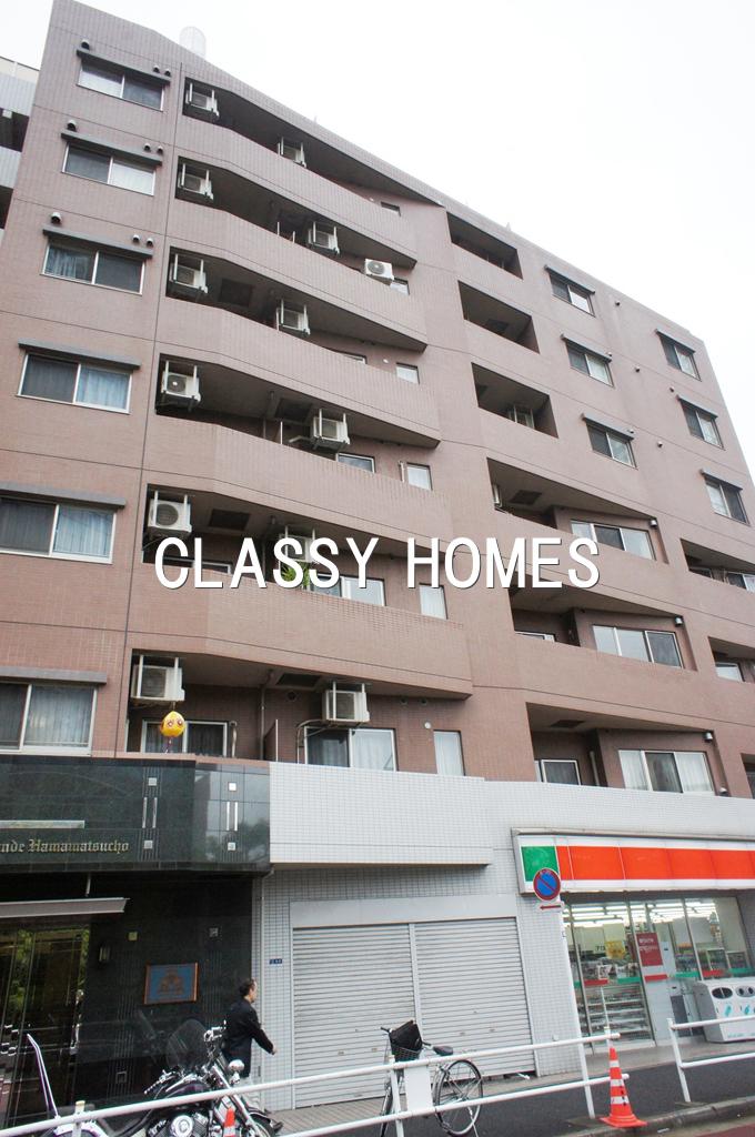 モアグランデ浜松町アクアシティ