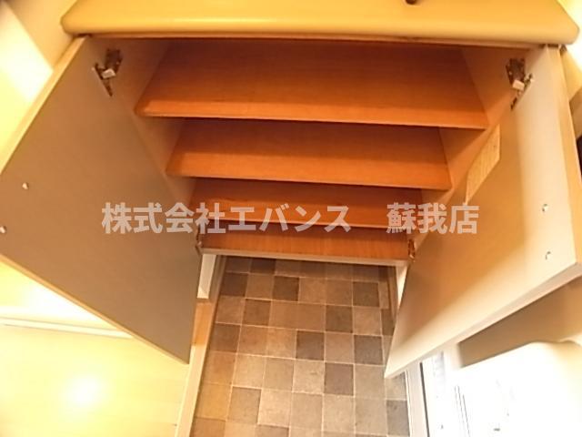 ライトピア村田